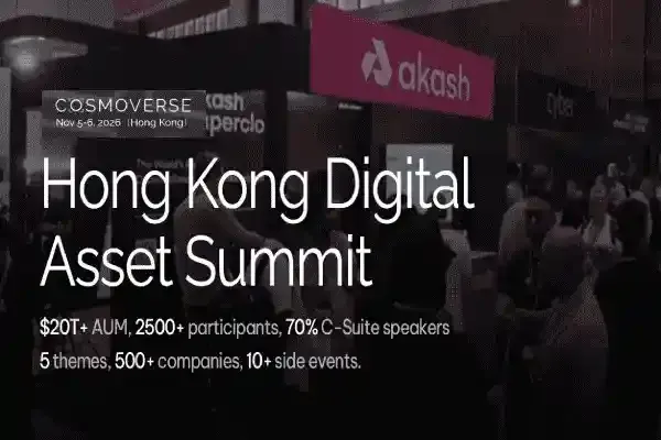 Hong Kong Digital Asset Summit by Cosmoverse